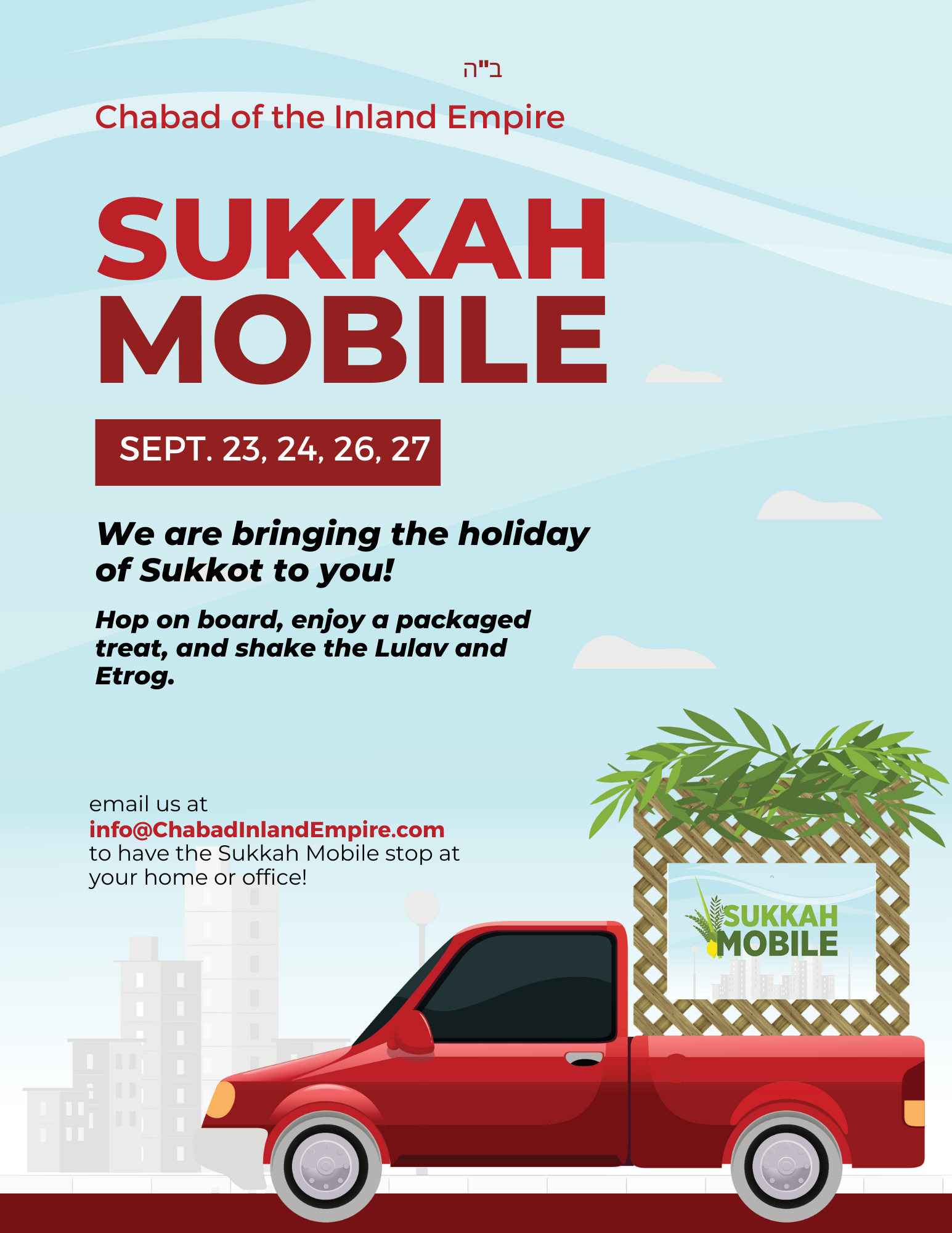 Sukkah_Mobile Sukkah_Mobile