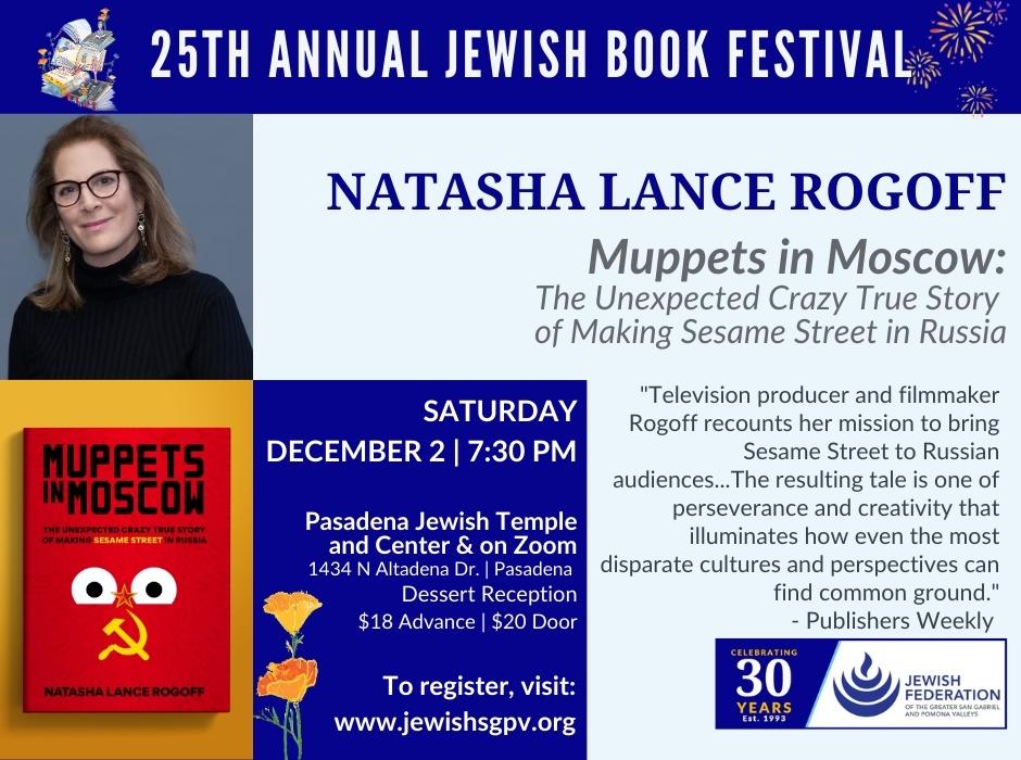 12_2 Rogoff.jpg 12 2 Rogoff