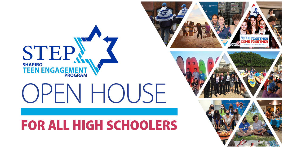Shapiro Teen Engagement Program Open House For Jewish High School Students The Jewish Federation Of Sarasota Manatee Shapiro Teen Engagement Program Open House For Jewish High School Students The Jewish Federation Of Sarasota Manatee