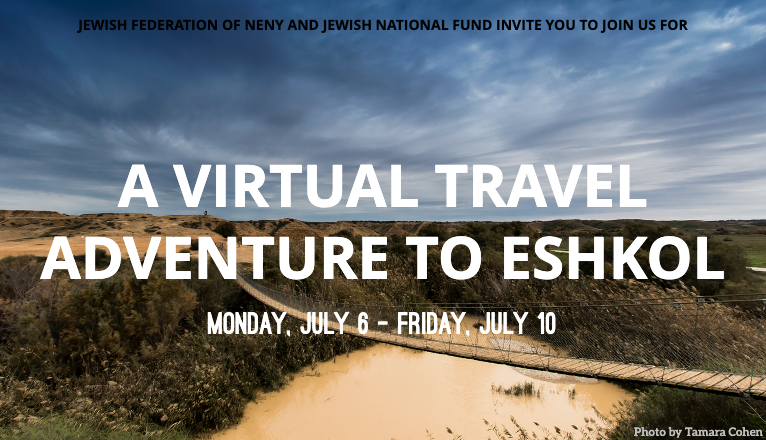 Flyer for Eshkol Virtual Tour Flyer for Eshkol Virtual Tour