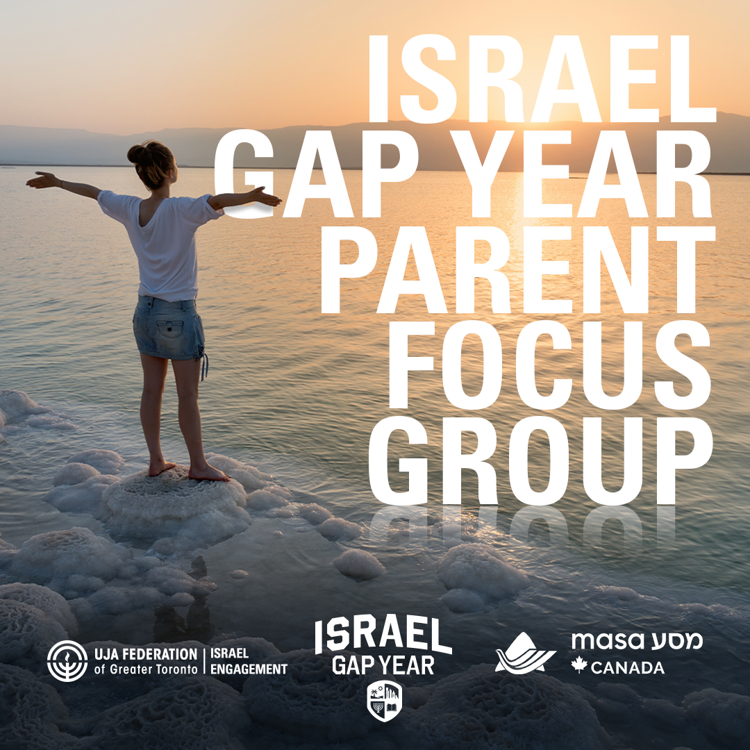 Israel Gap Year Parent Focus Group