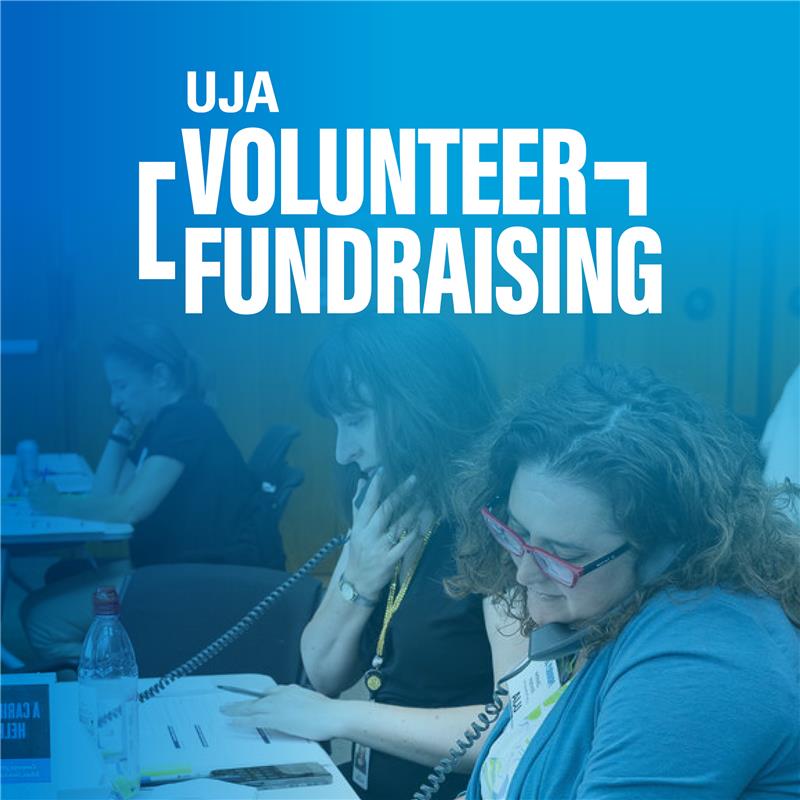 UJA Volunteer Fundraising
