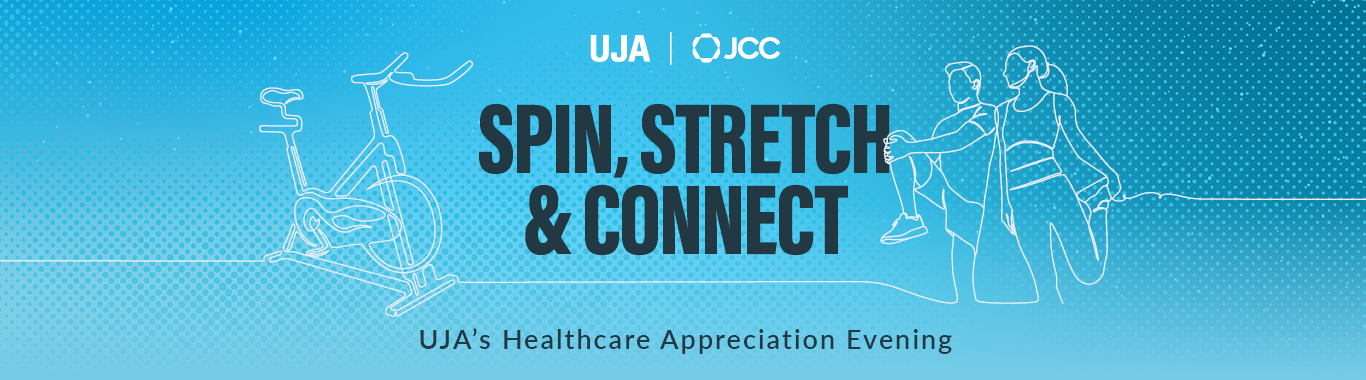 Spin, Stretch & Connect