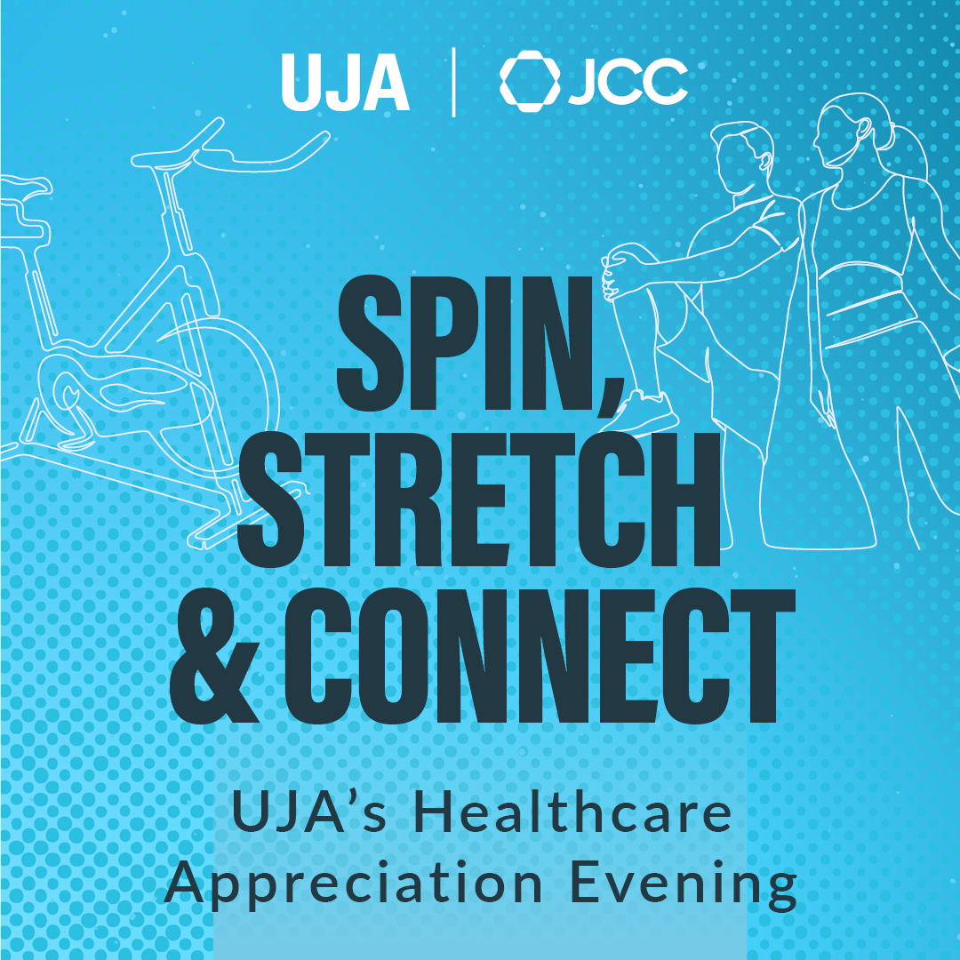 Spin, Stretch & Connect