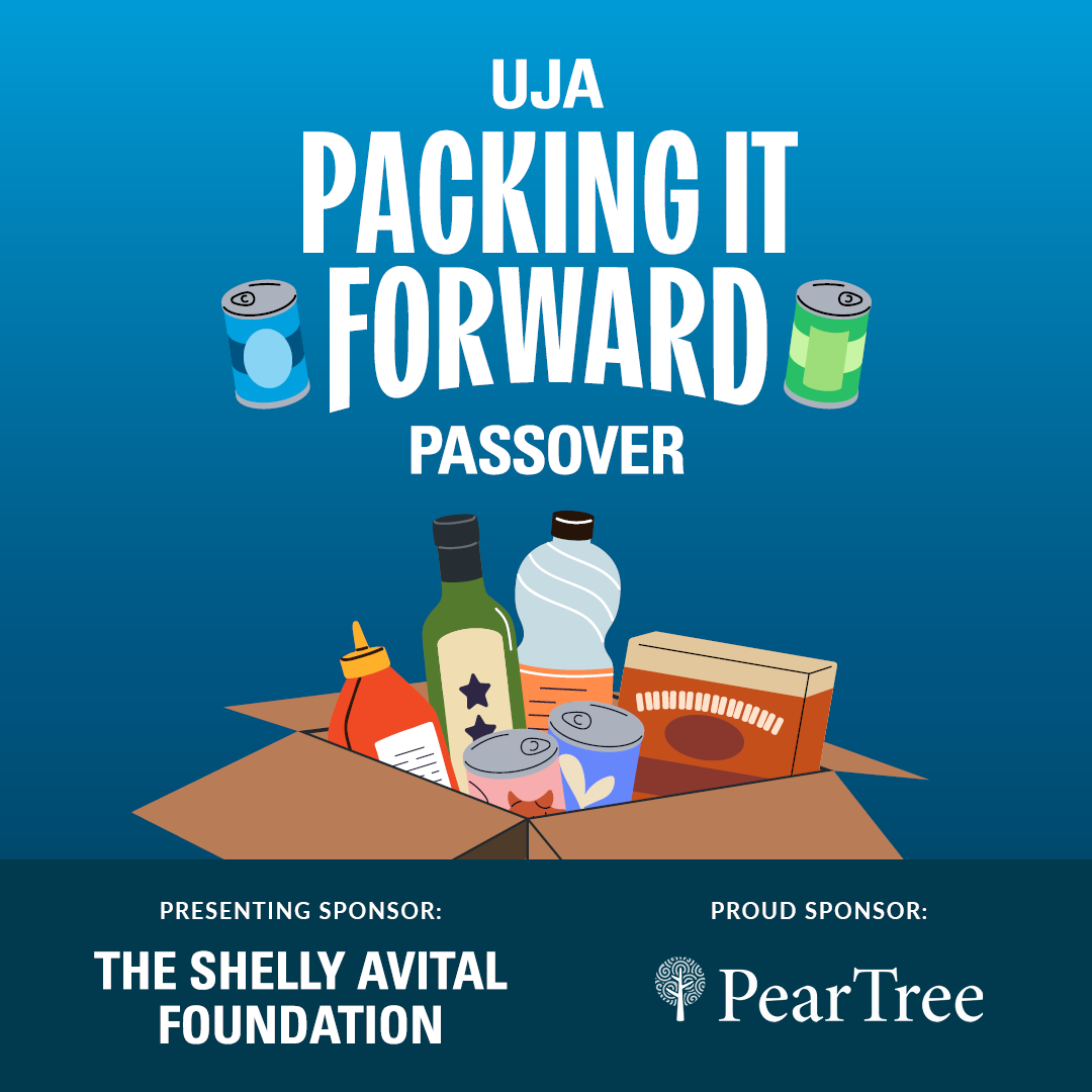 Packing it Forward