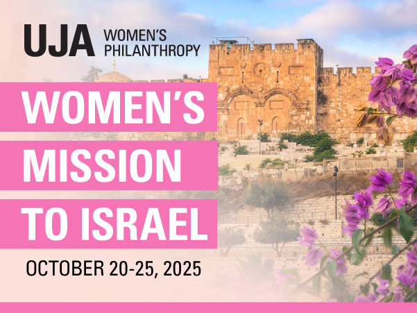 Women's Mission to Israel