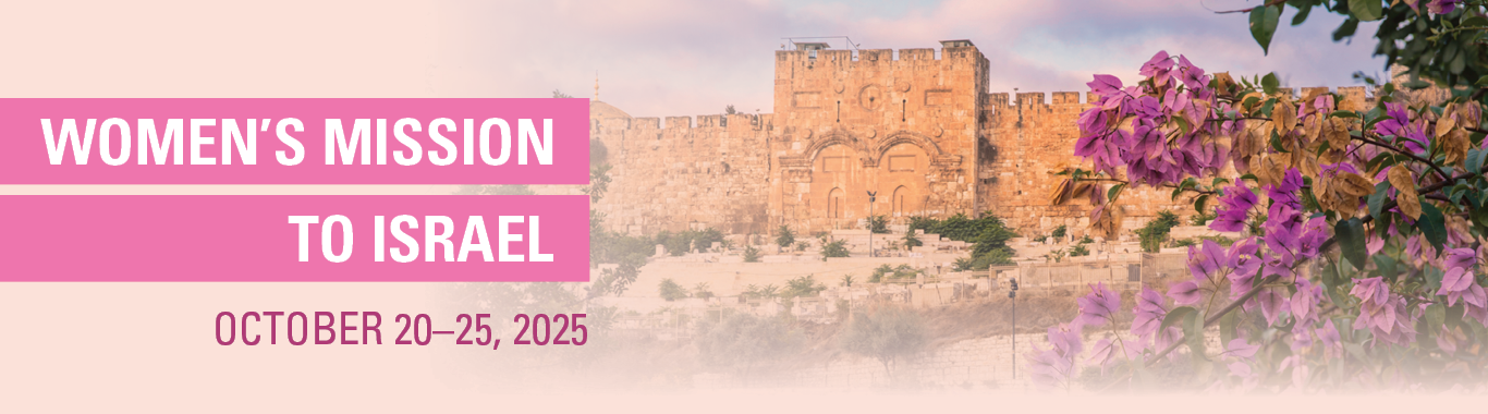 Women's Mission to Israel