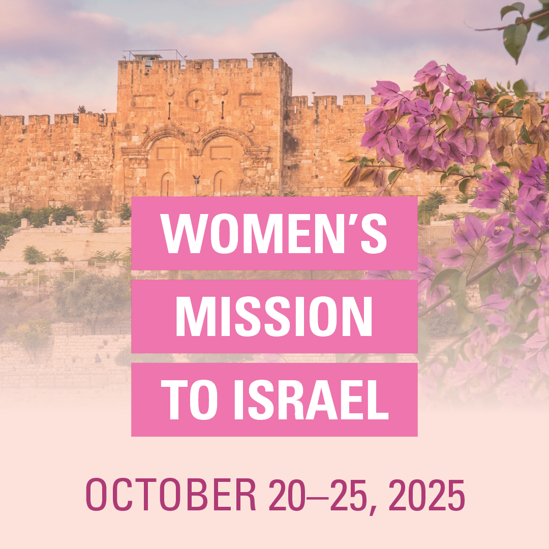 Women's Mission to Israel