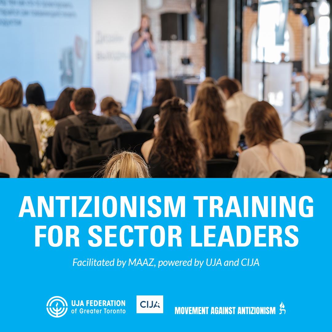 Antizonism Workshop Event 2026