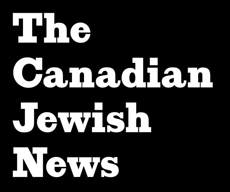 The Canadian Jewish News