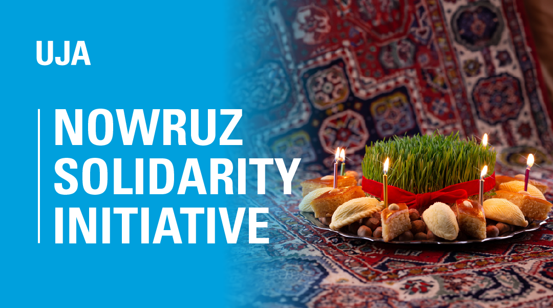 Nowruz Solidarity Initiative