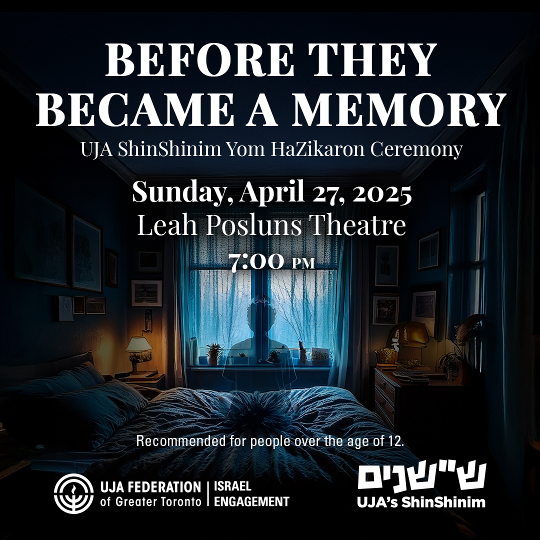 Before they became a memory