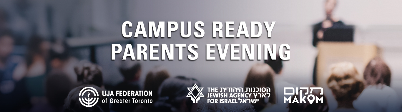 Campus Ready Parents Evening