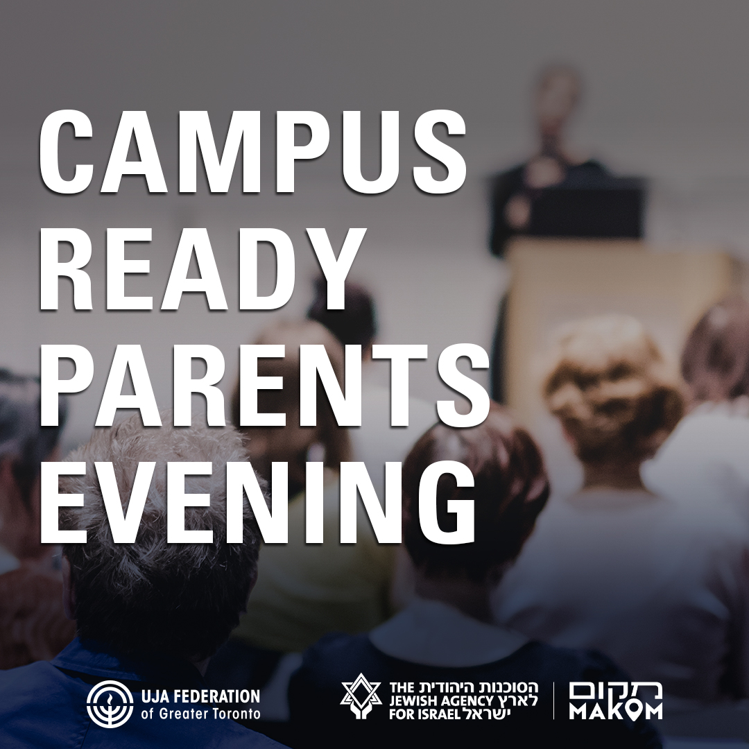 Campus Ready Parents Evening