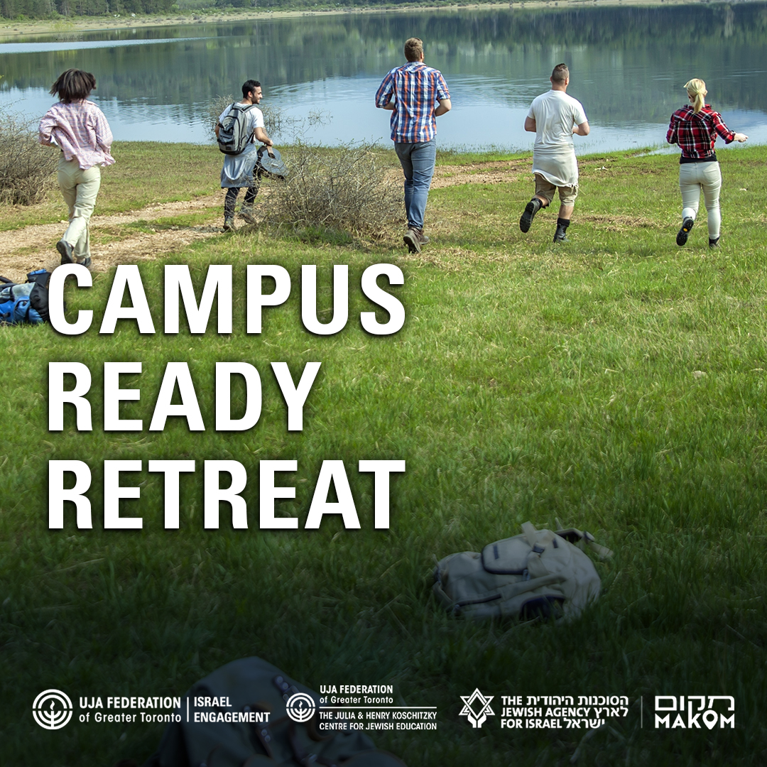 Campus Ready: The New Jewish Student Essentials