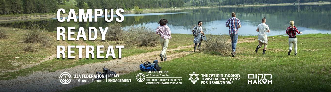 Campus Ready: The New Jewish Student Essentials