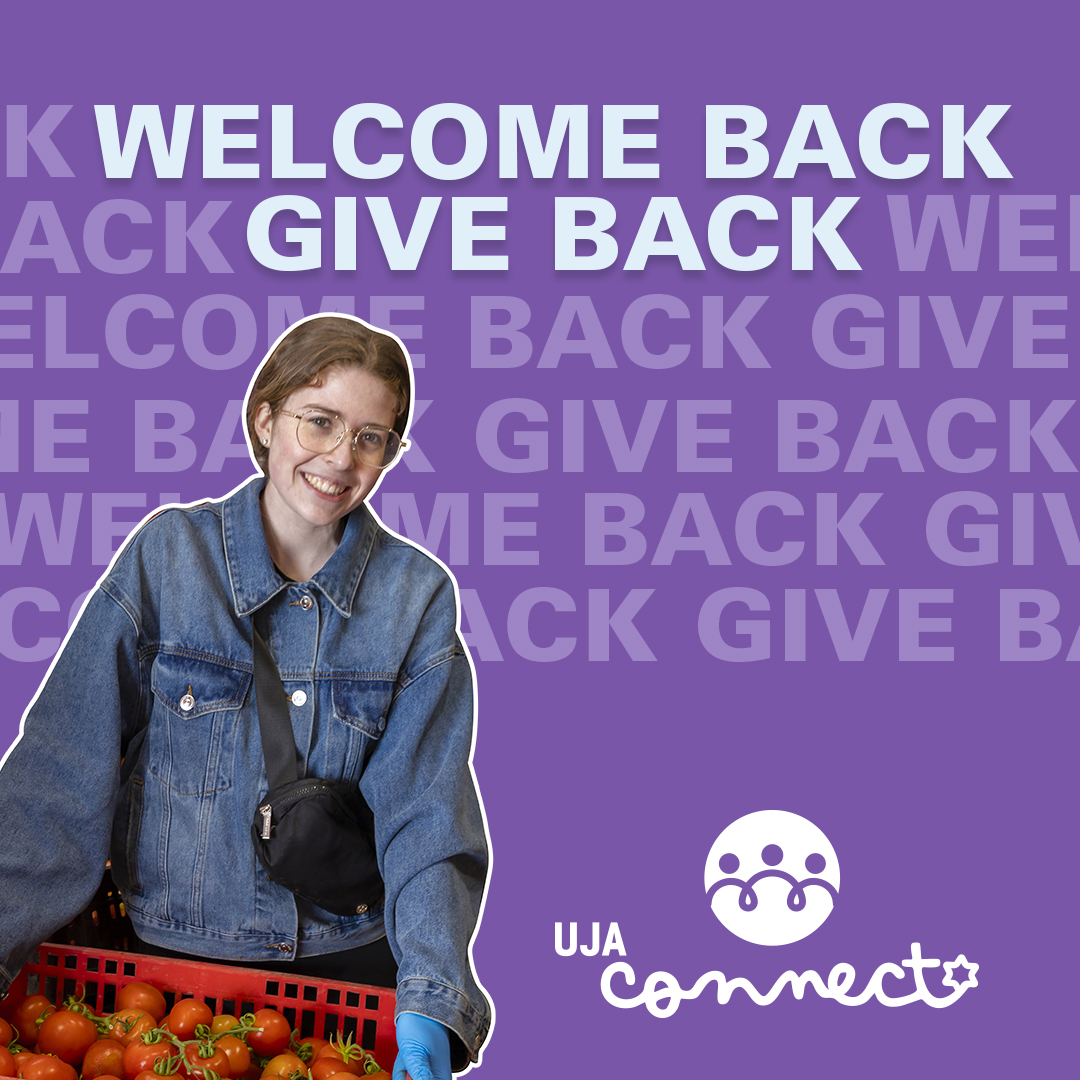 Welcome Back Give Back