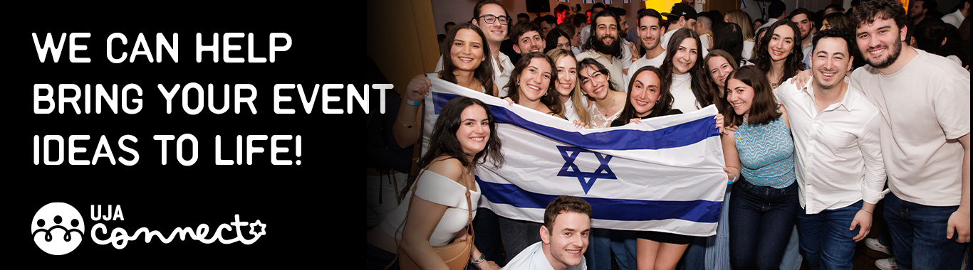 We can help bring your event ideas to life!