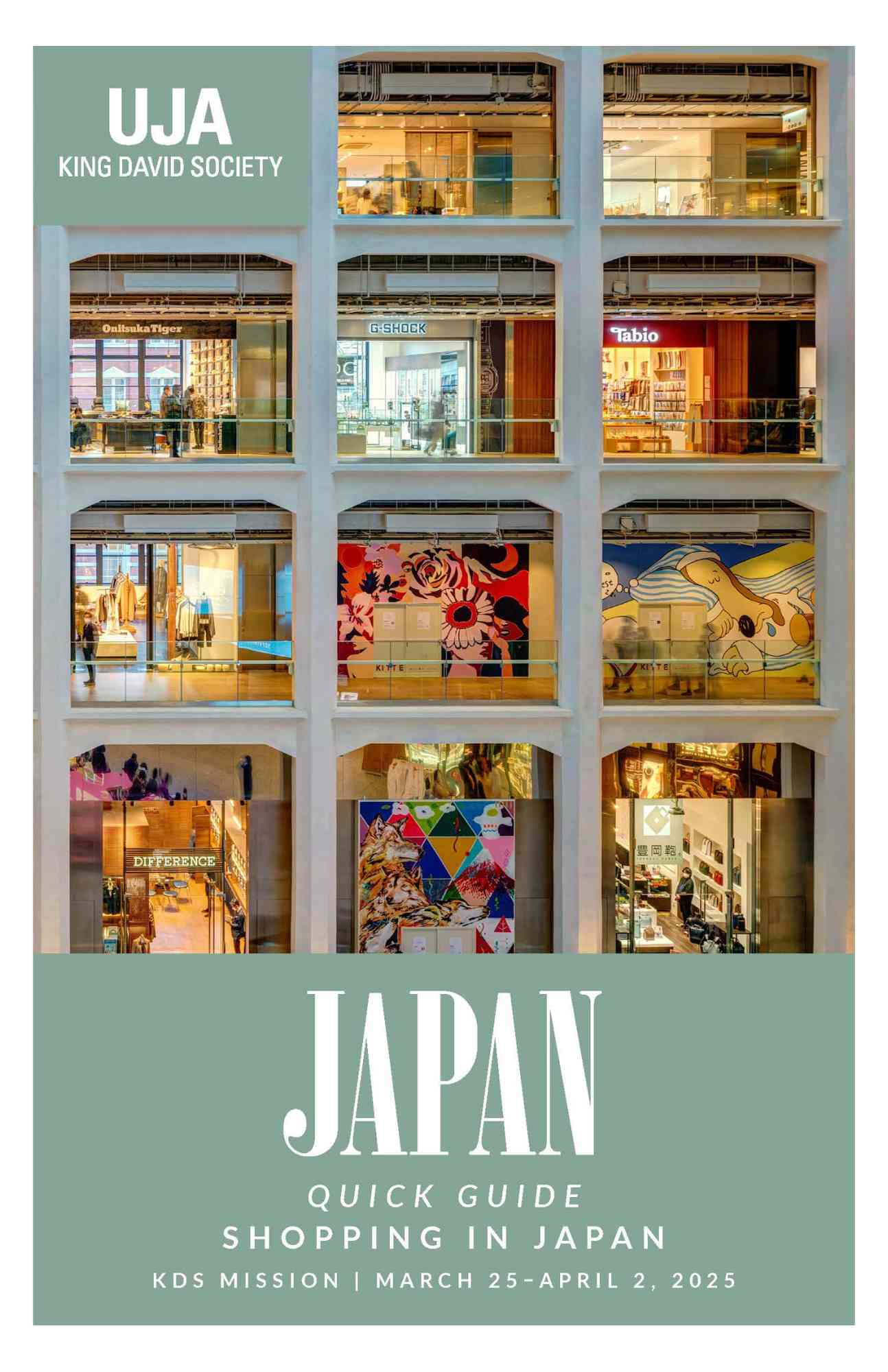 Japan Shopping Guide