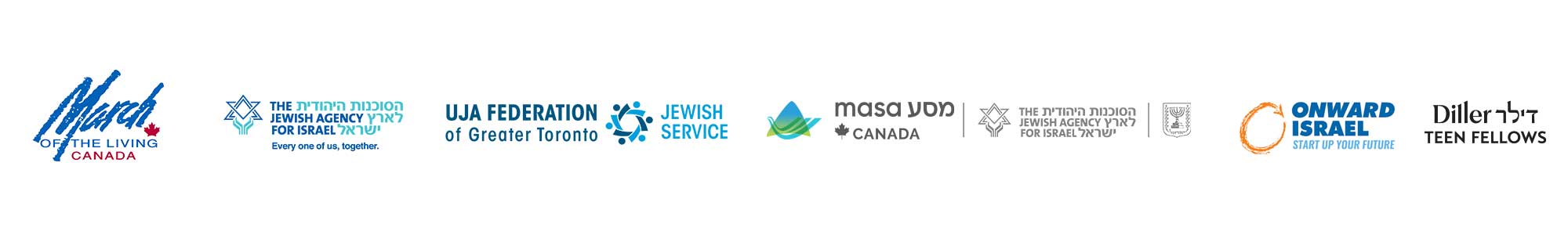 Israel Engagement program Logos