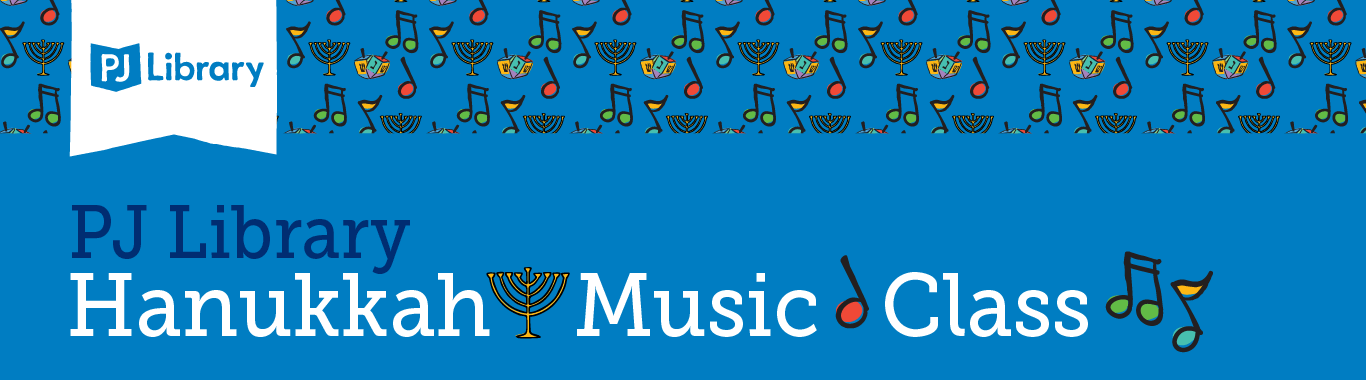 PJ Library Hanukkah Music Class