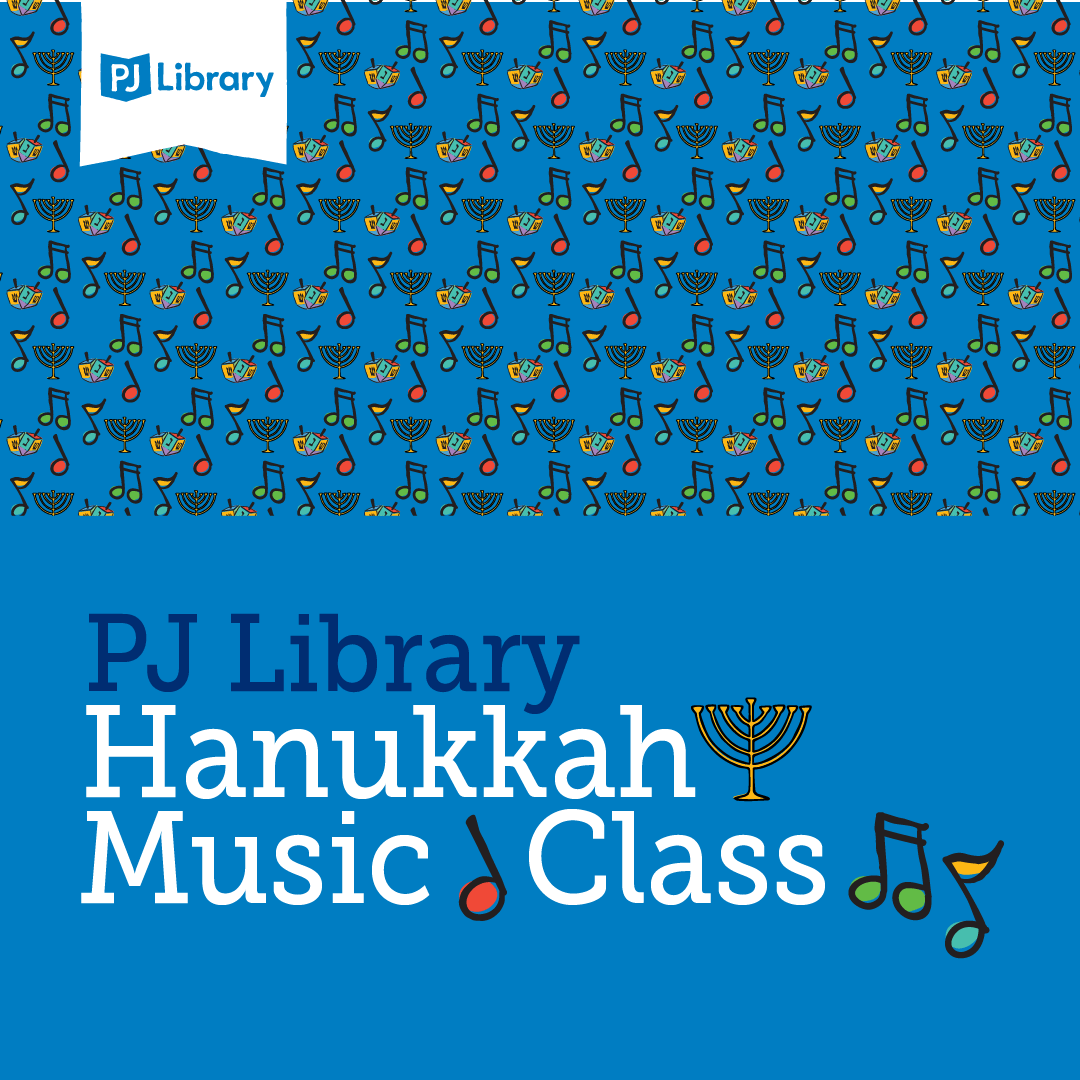 PJ Library Hanukkah Music Class