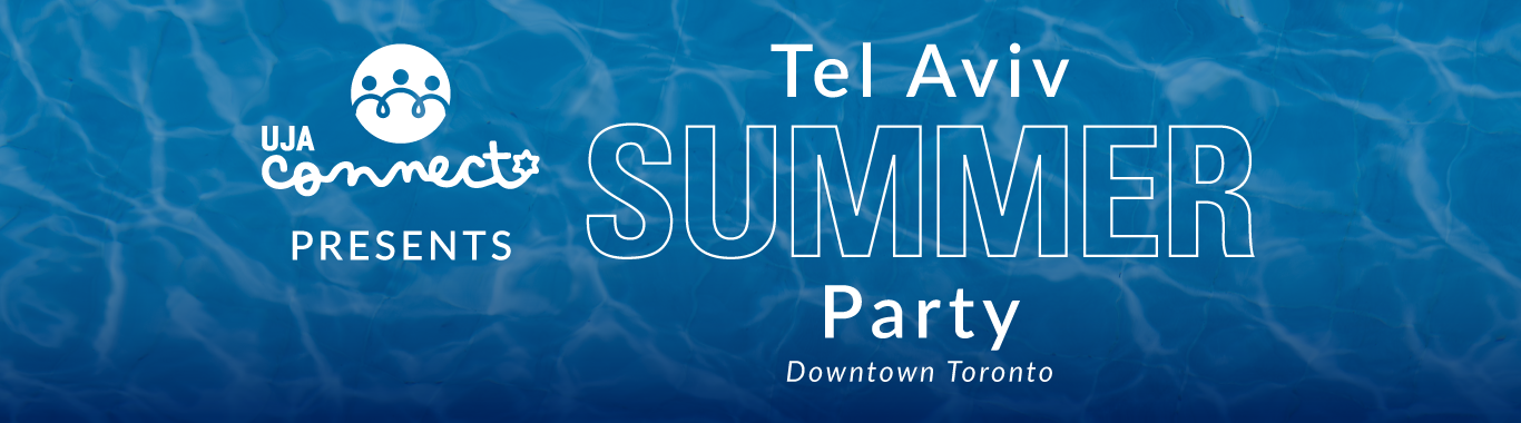 UJA Connects: Tel Aviv Summer Party