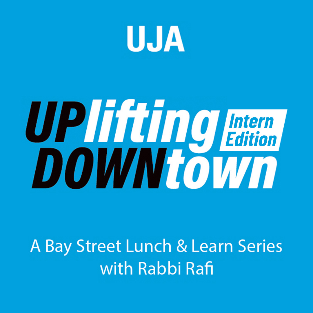 Uplifting Downtown: Intern Edition