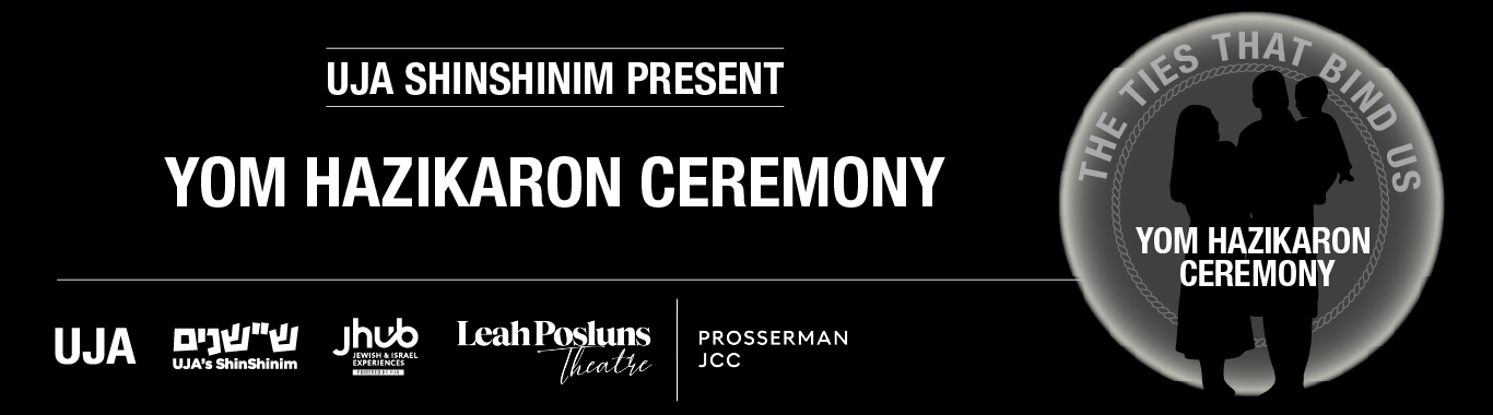 UJA ShinShinim Yom Hazikaron Ceremony 2026