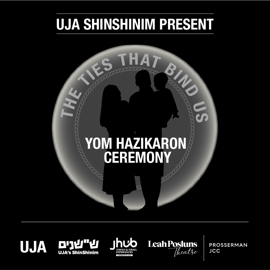 UJA ShinShinim Yom Hazikaron Ceremony 2026