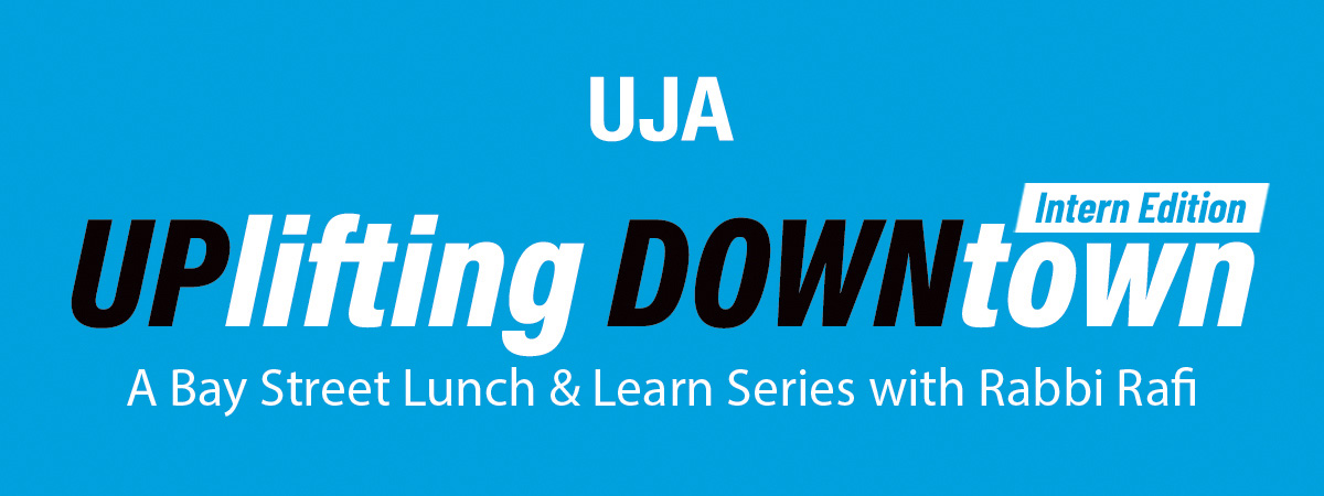 Uplifting Downtown: Intern Edition