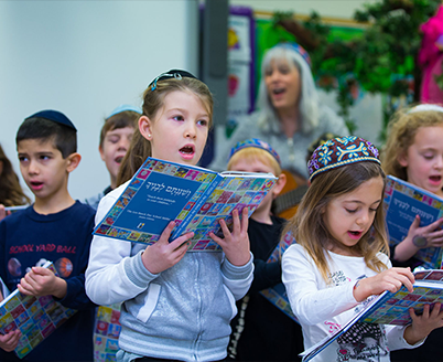 Jewish children singing