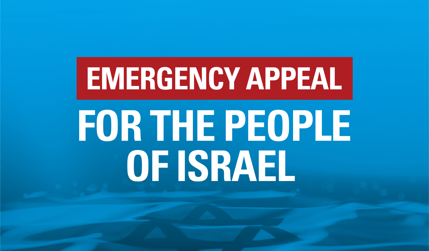 Emergency Rally for the People of Israel