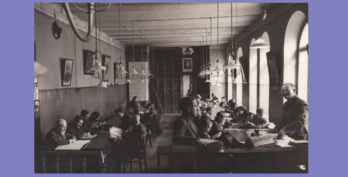 Strashun Library Reading Room, Vilna