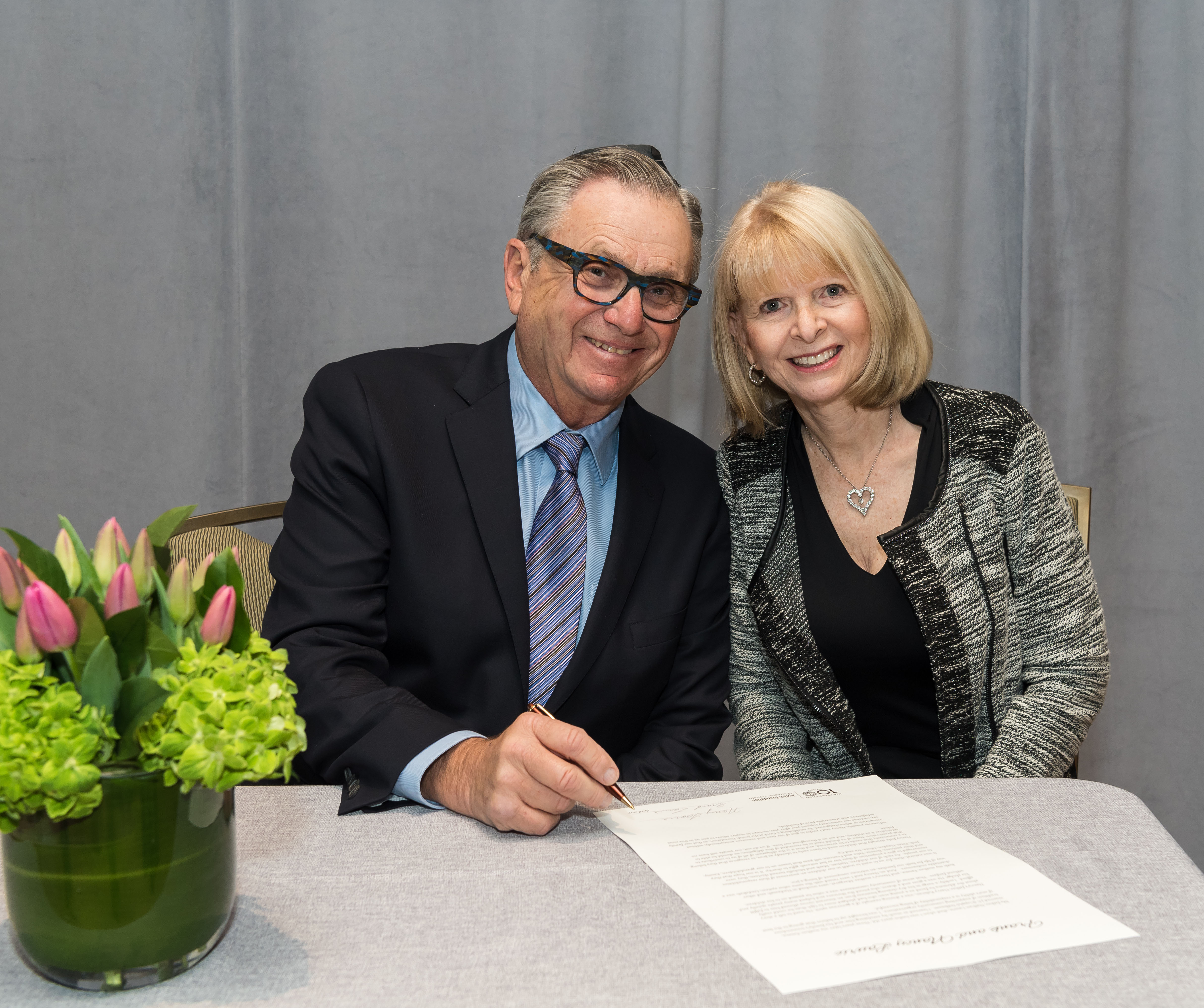 Frank and Nancy Laurie Jewish Foundation of Greater Toronto