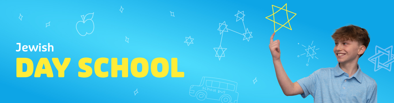 Jewish Day School