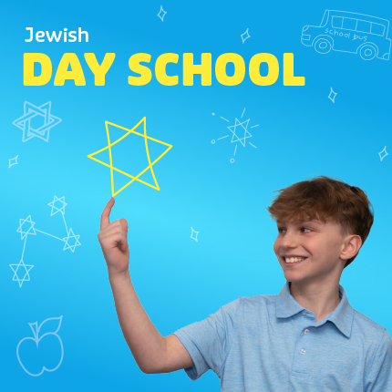 Jewish Day School