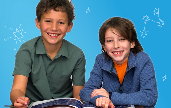 2 Jewish students reading