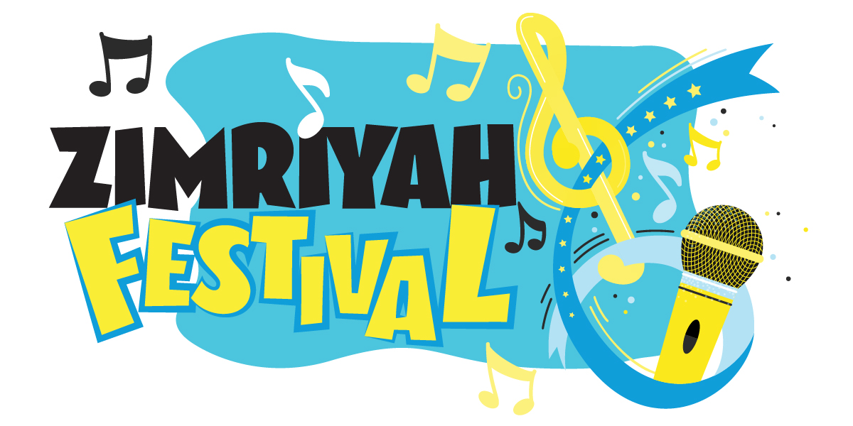 Zimriyah Festival