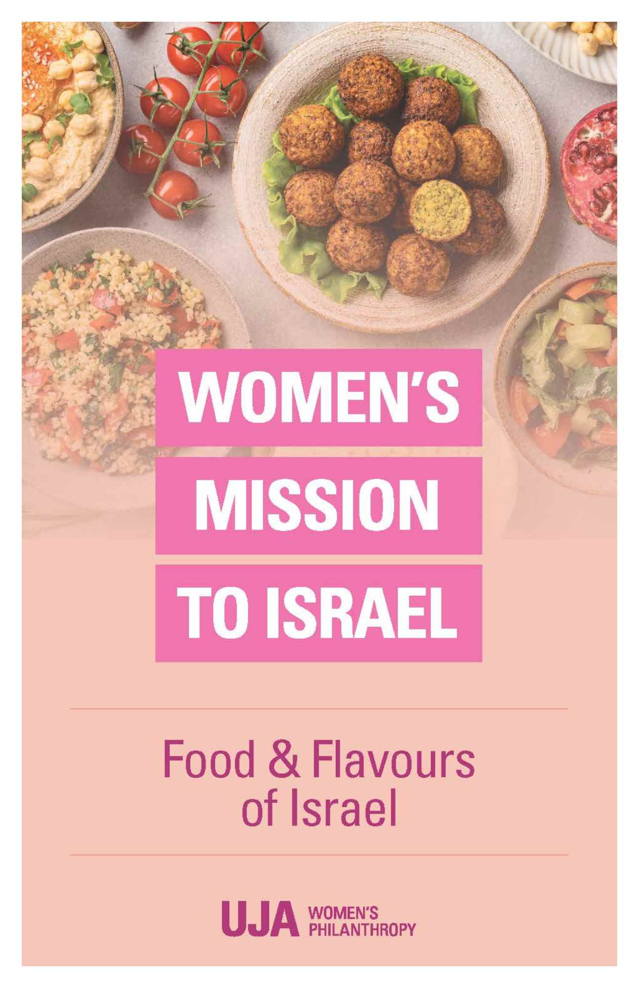 Israeli Foods