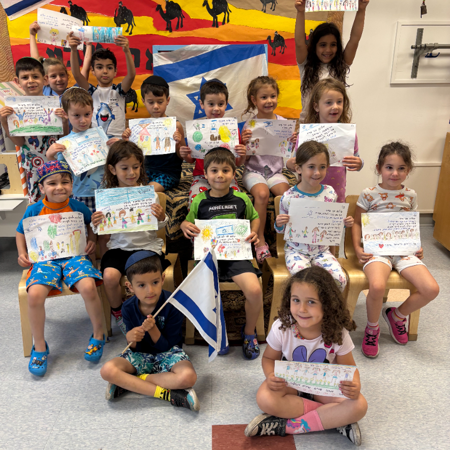 Child/children holding signs of supprt