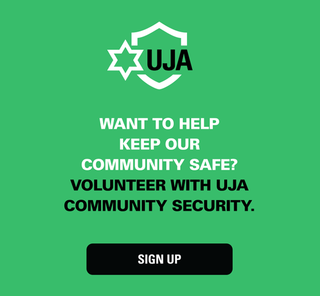 Volunteer with UJA Community Security