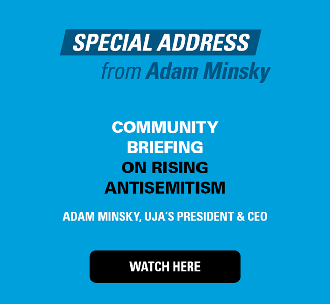 Adam Minsky's Address