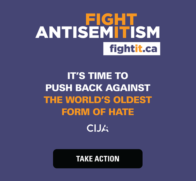 Fight Anti-semitism