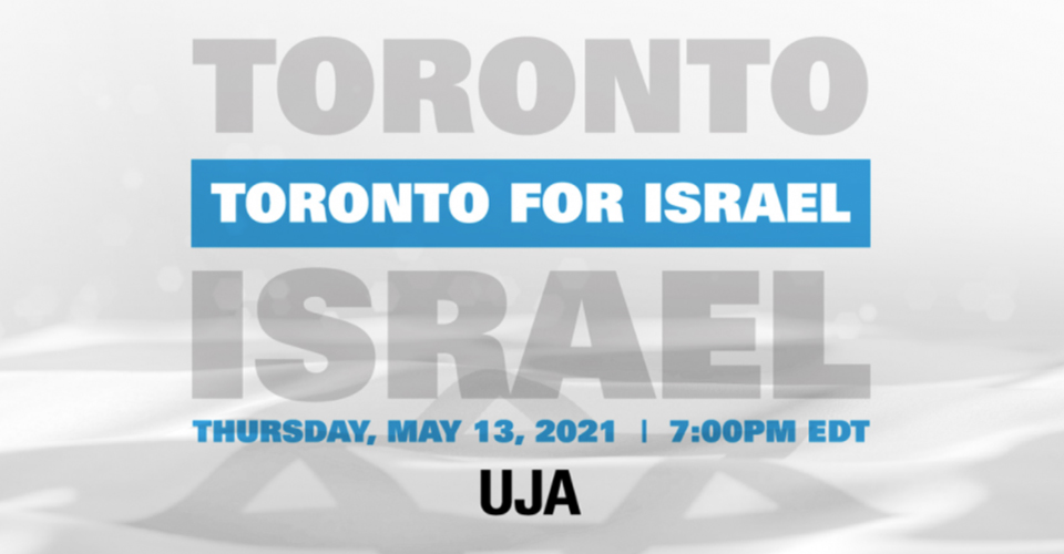 Toronto for Israel