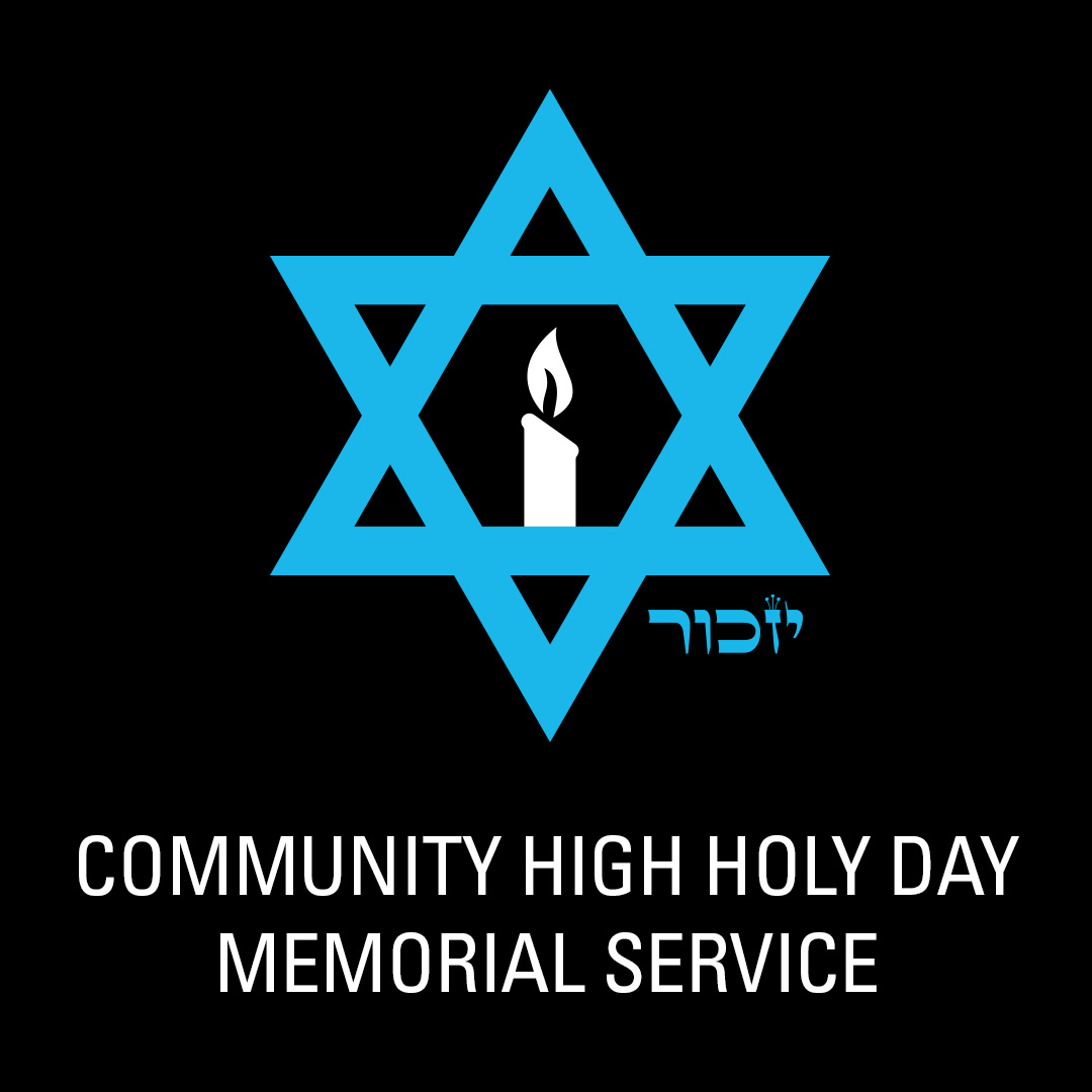 Community High Holy Day Memorial Service