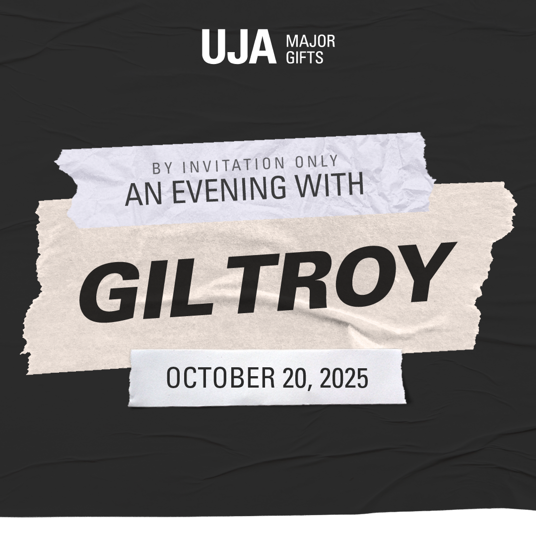 By invitation only: an evening with Gil Troy