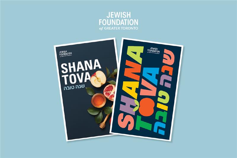 Jewish Foundation Tribute Cards