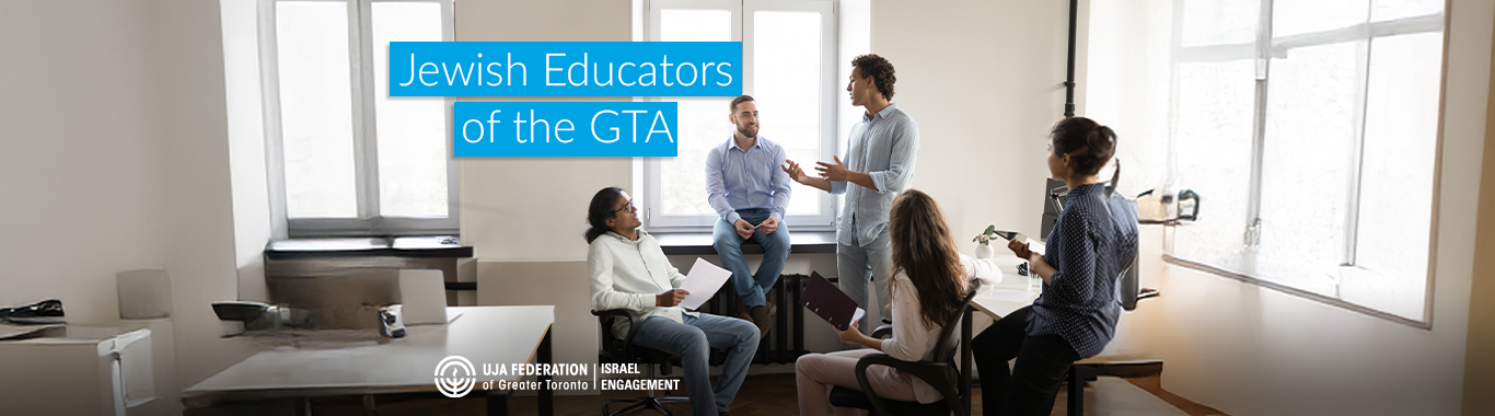 Jewish Educators of the GTA