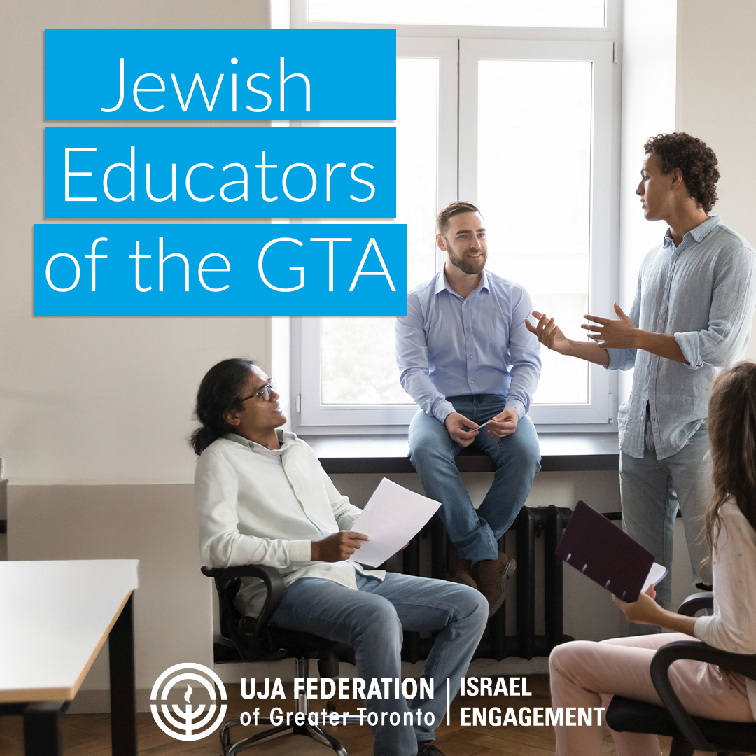 Jewish Educators of the GTA